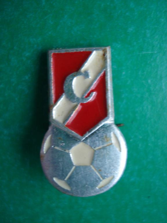 Футбол. Футбольный Клуб "СПАРТАК" (МОСКВА). 1922 год основания.