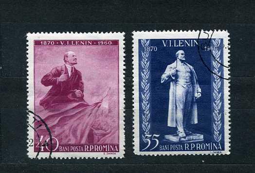 Румыния. Ленин. 90 лет со дня рождения В.И. Ленина. 1960. гаш