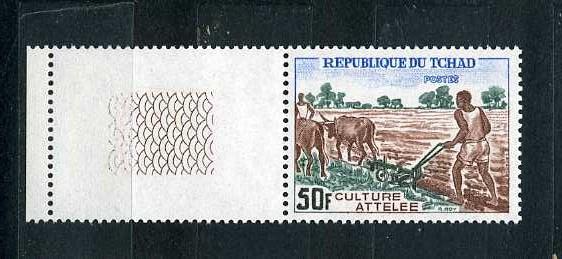 Чад. Буйвол.Традиционное землепашество. Сельское хозяйство. Экономика страны.Серия С КУПОНОМ. 1972**