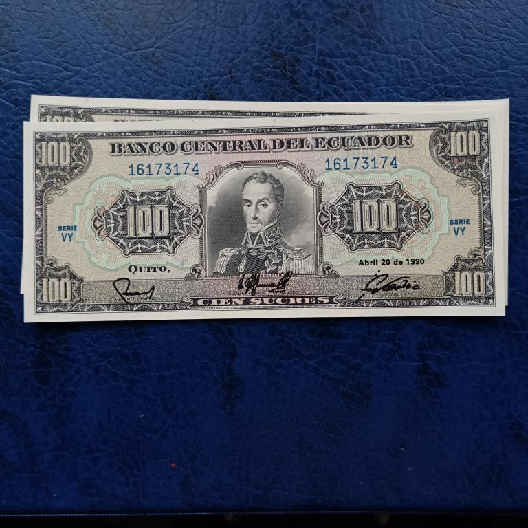 Эквадор 100 сукре 1990 год альбом 6