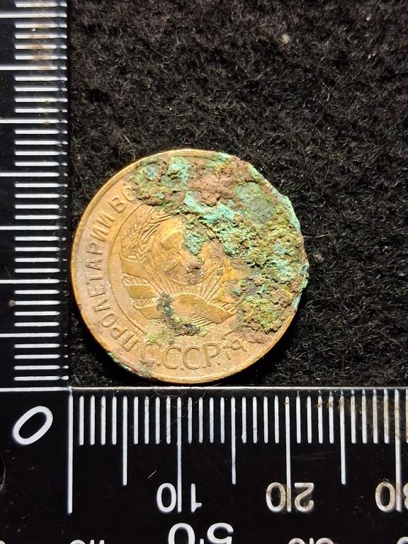 Монета "3 КОПЕЙКИ 1935" / СССР (1)