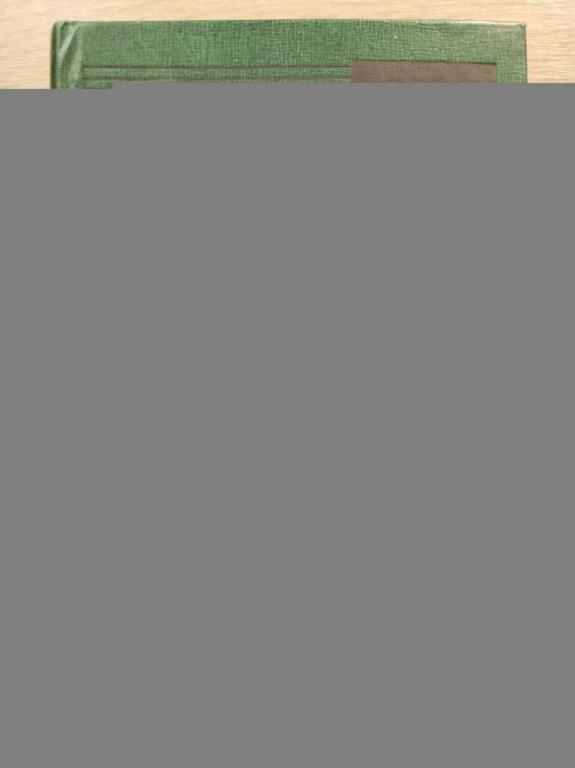 #1828343 Булгаков Михаил Романы: Белая гвардия. Театральный роман. Мастер и Маргарита