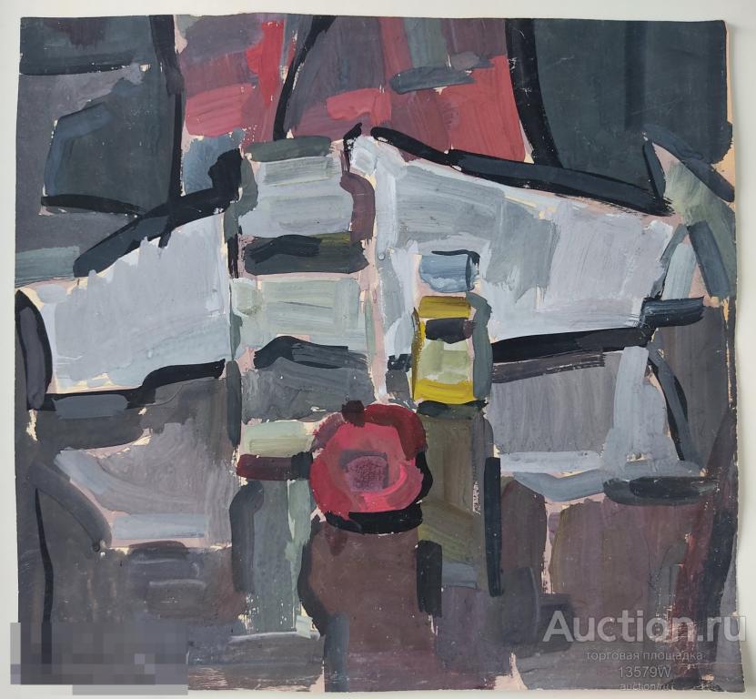 картина Натюрморт Анатолий Викторович Жуков  абстракционист Авангард Советской школы живописи