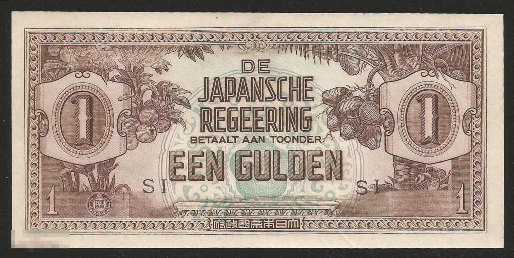 * Нидерландская Индия Японская оккупация 1 Гульден 1942 ! UNC !