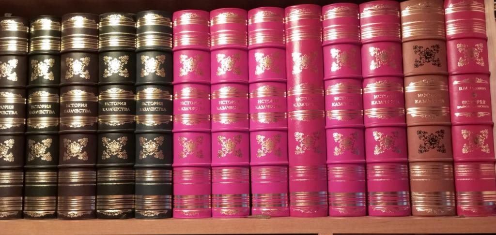 книги по истории казачества, комплект 19 книг