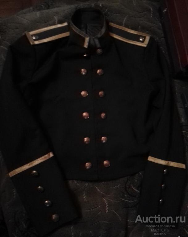 Мундир офицерский. Царская Россия. Начало 19 века