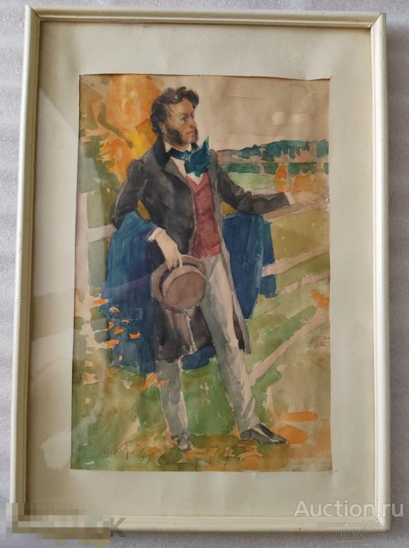 Картина. худ. Иван Крылов  ПОРТРЕТ А. С. ПУШКИНА  Лауреат Сталинской премии ! Кострома