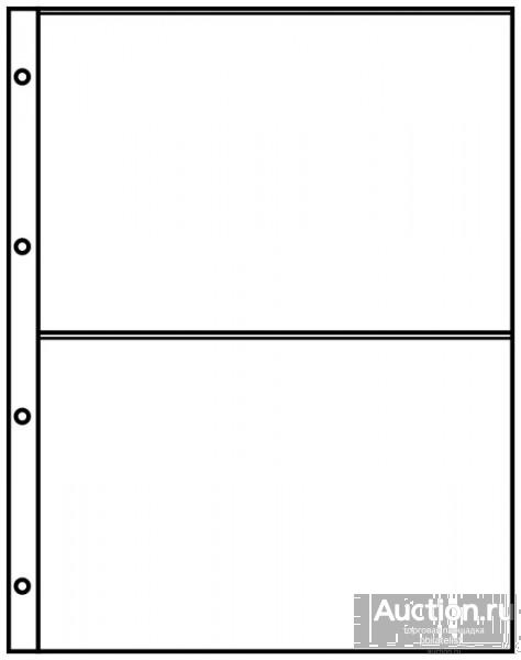 Листы "PUBLICA L" черные (уп.10шт) (4102)