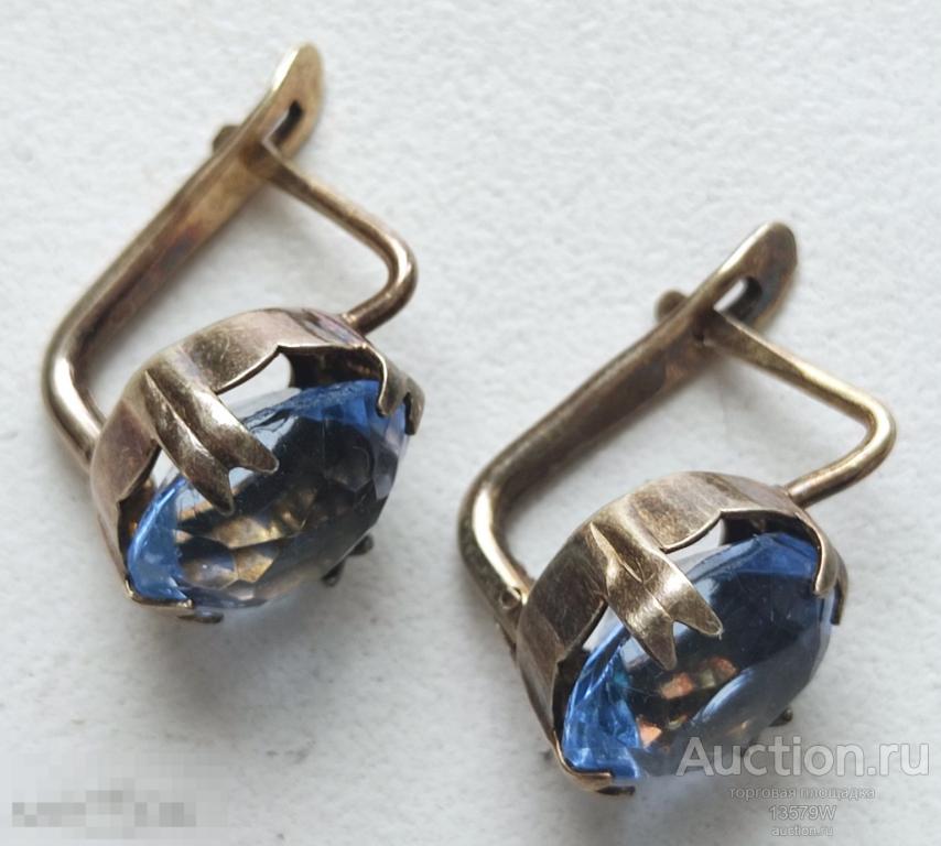 Серьги с СИНИМИ камнями серебро 875 пр. позолота. СССР. винтаж.