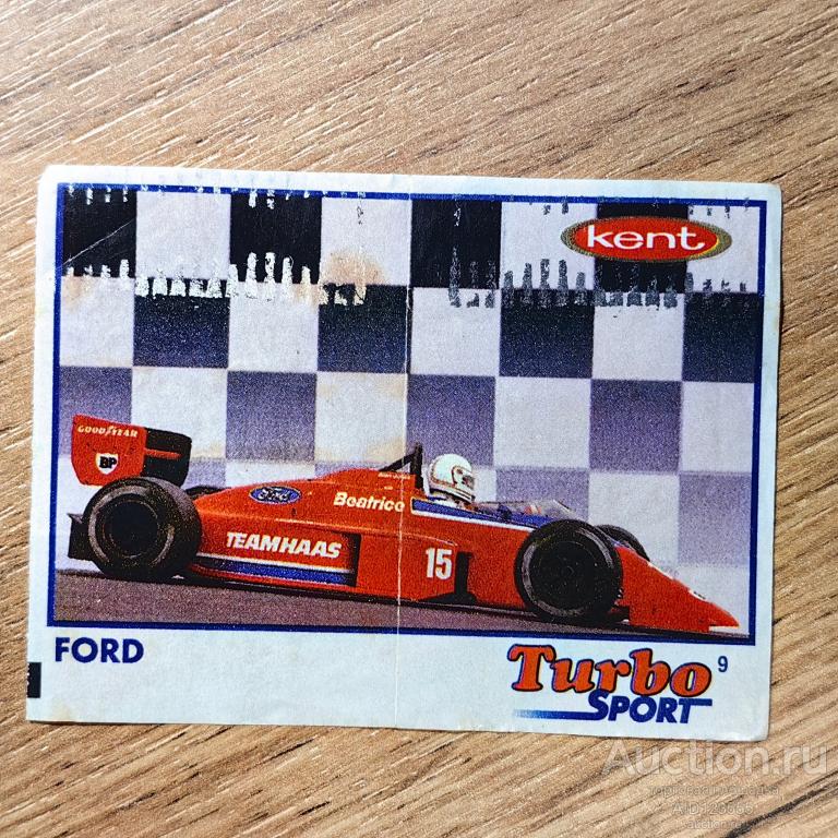 Вкладыш от жевательной резинки Турбо классик Kent Turbo sport 9 автомобиль авто