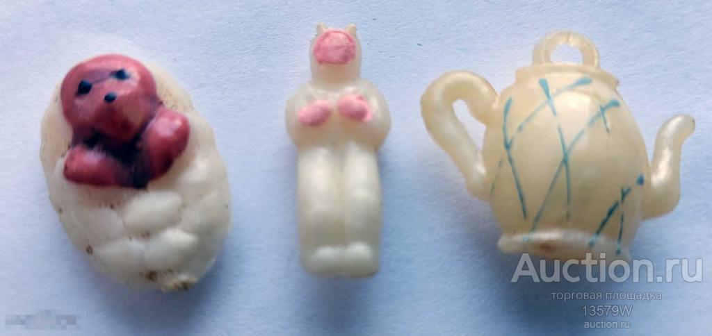 РЕДКАЯ ЕЛОЧНАЯ ИГРУШКА!!! МАЛЮТКА! УКУТЫШ МЕДВЕДЬ МИШКА ежик еж КОЛКИЙ ПЛАСТИК  ЕРЕВАН