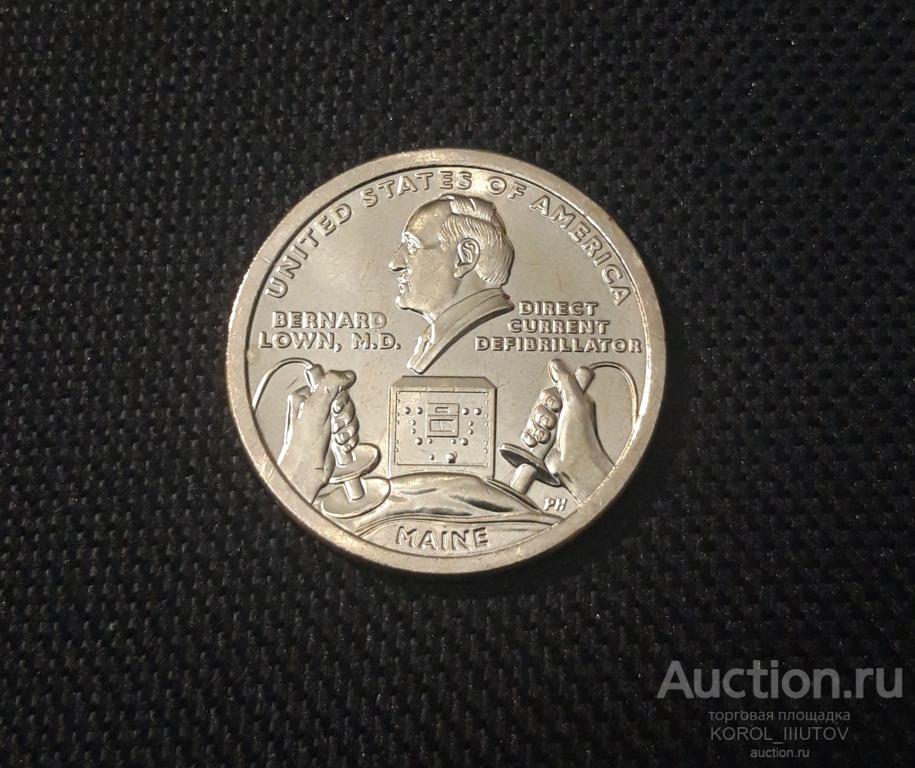 США 1 доллар 2024 года Инновации Дефибриллятор постоянного тока Мэн (№ 509 ПЛ10)