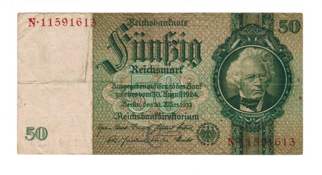 Германия 50 марок 1933 ----613