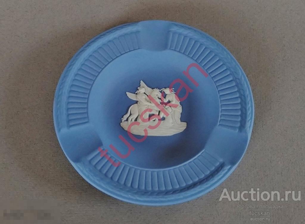 Плакетка, розетка, пепельница сувенир с античным сюжетом голубой яшмовый фарфор Wedgwood, Англия