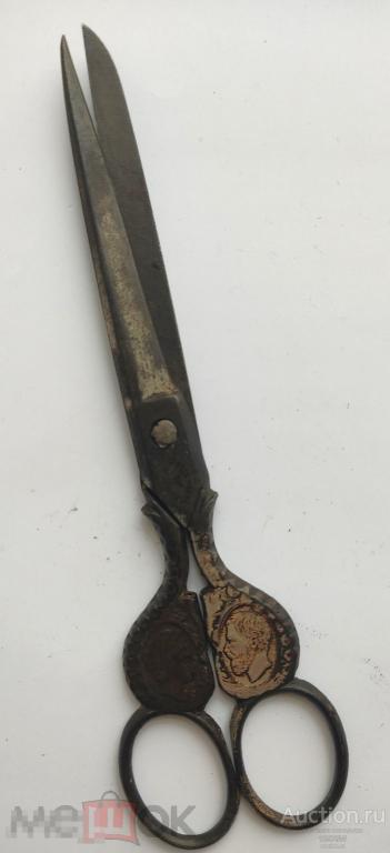 Ножницы Золинген Solingen с портретами  НИКОЛАЙ 2 и супруга до 1917