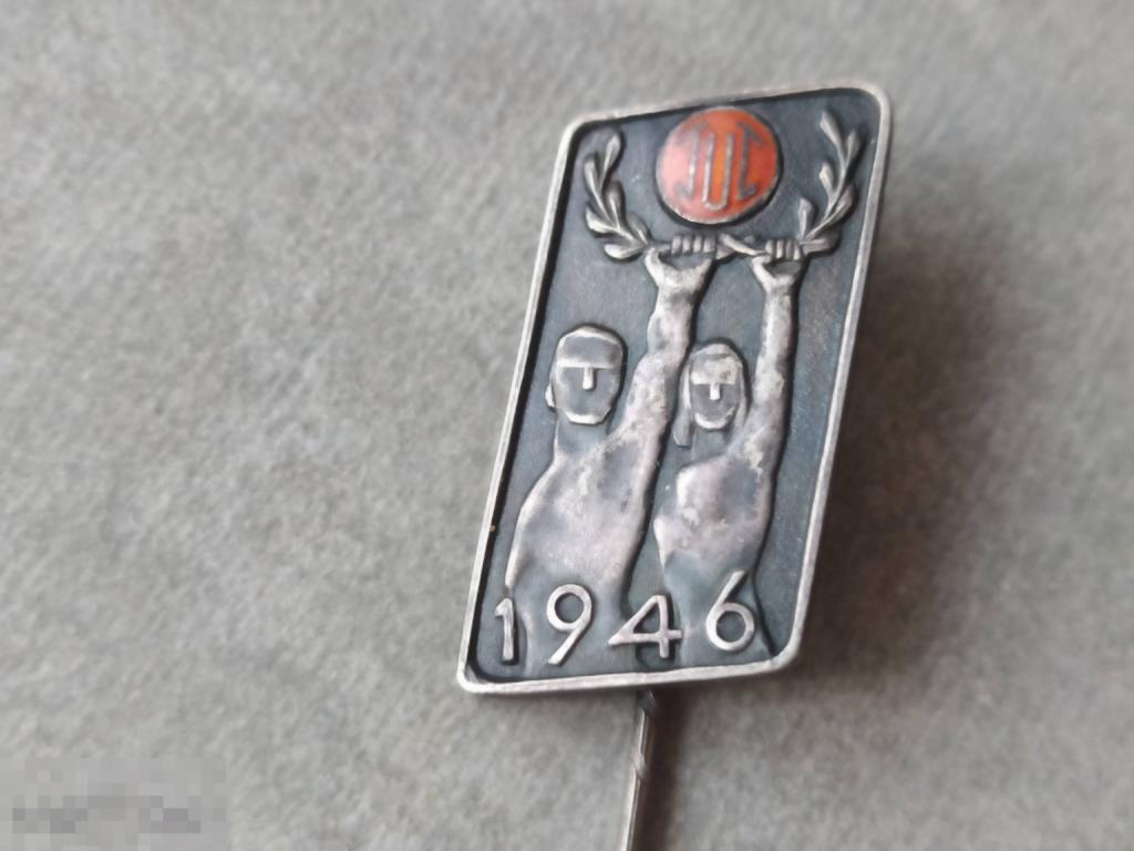 Знак Финляндия спортивный, 1946 год. серебро