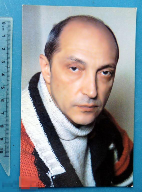 артисты кино МИХАИЛ КОЗАКОВ 1987 ВБПК Z11