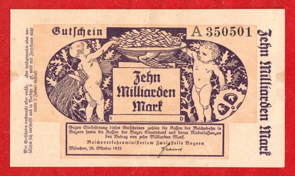 Германия ЖЕЛЕЗНЫЕ ДОРОГИ (Мюнхен, Бавария), 10000000000 (10 млрд.) марок, 1923, ГОСВЫПУСК, 350501