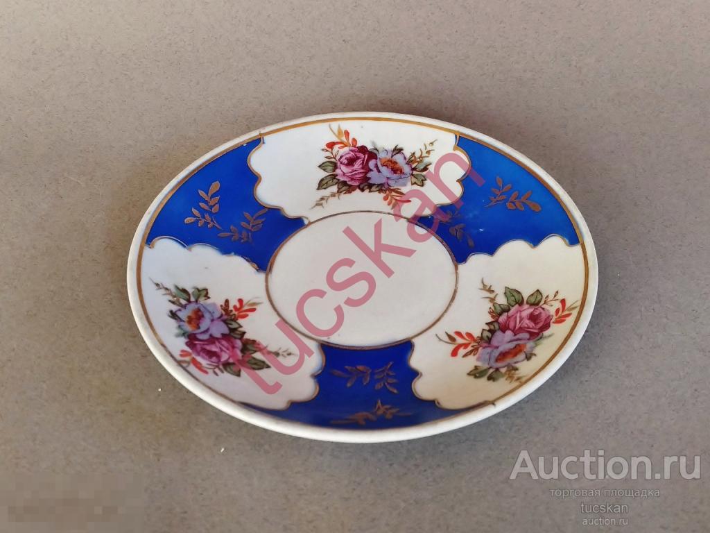 Блюдце Полонное, 1 сорт, 1950-е, №5