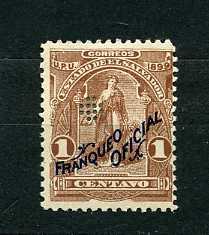 Сальвадор. Церера "Эстадо". Аллегория Центральноамериканского союза. Надпечатка. 1899. (*)