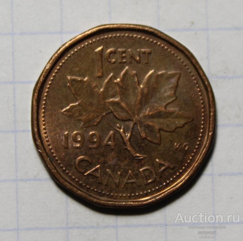Канада 1 цент 1994 км#181 2ой портрет.