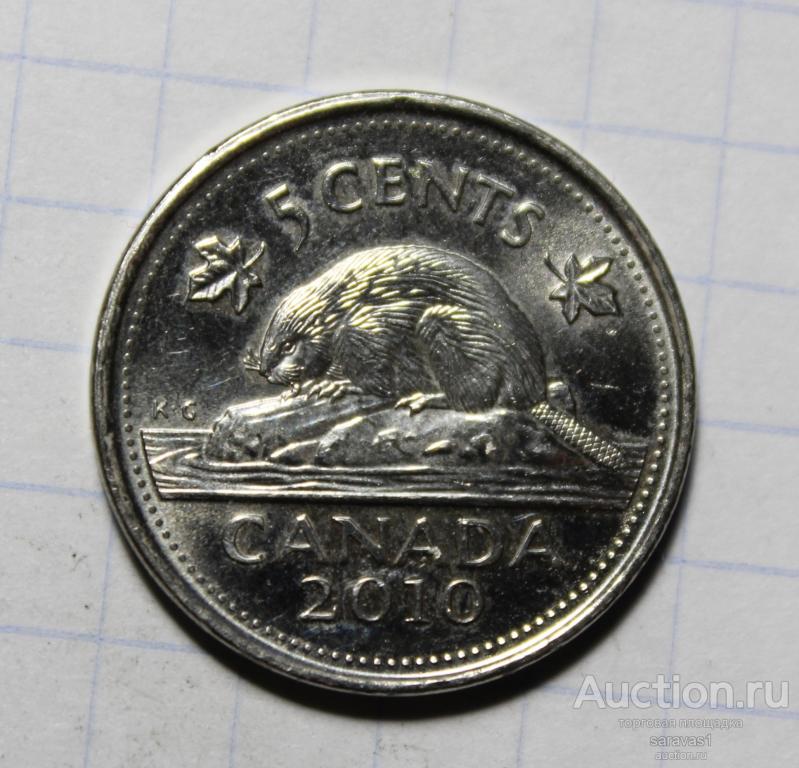 Канада 5 центов 2010 км#491 3ий портрет.