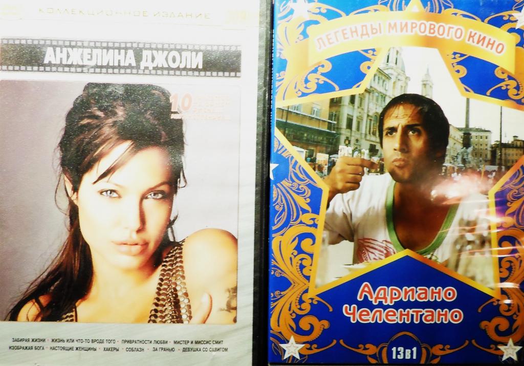 Сборники фильмов любимых актеров