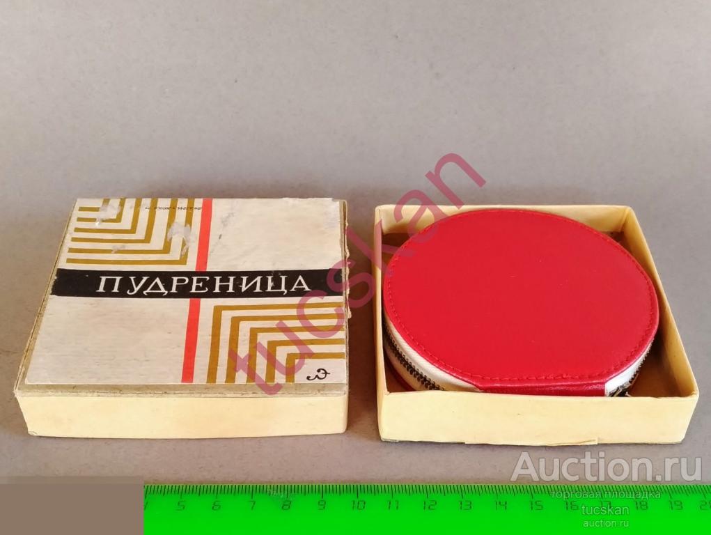Пудреница Ленинград в заводской коробочке Ленэмальер