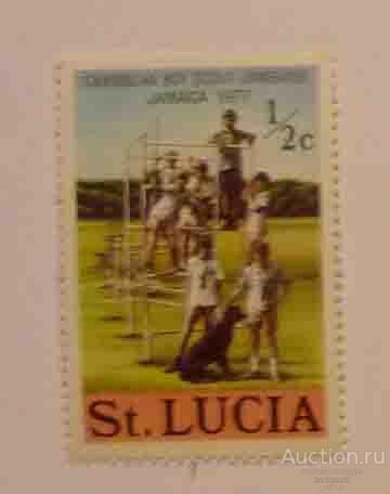 24.35  МАРКИ Сент-Люсия Карибский праздник бойскаутов  1  ШТ  1977   Г