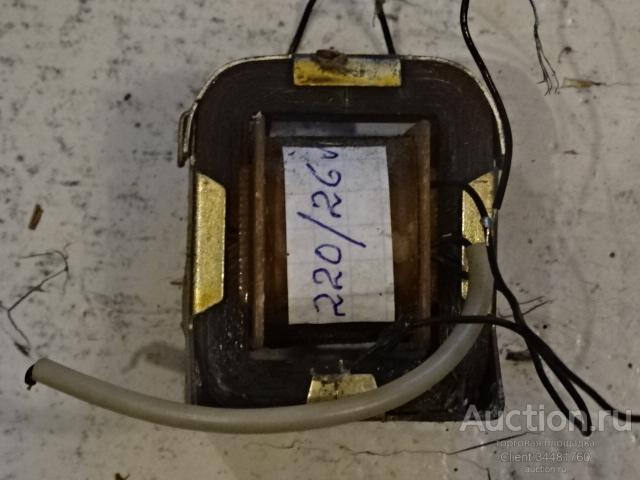 Трансформатор без маркировки. Выходное напряжение 26V
