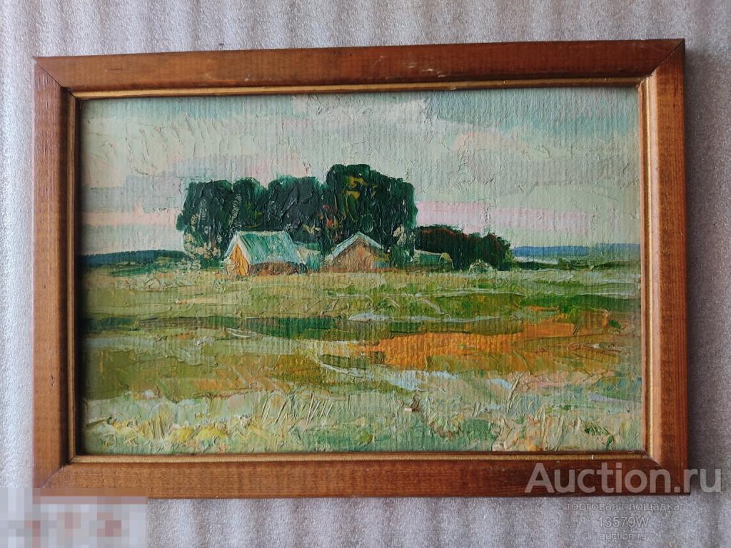 картина этюд ТРИ ДОМИКА   картон масло. В. Карпов. Костромской художник (член союза худ.)