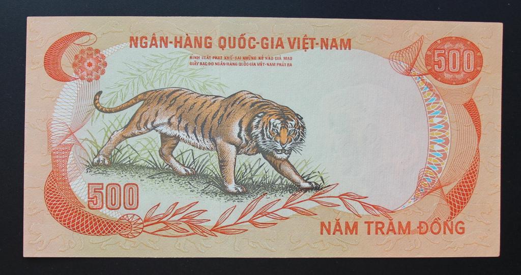 Вьетнам Южный 500 донгов 1972 aUNC