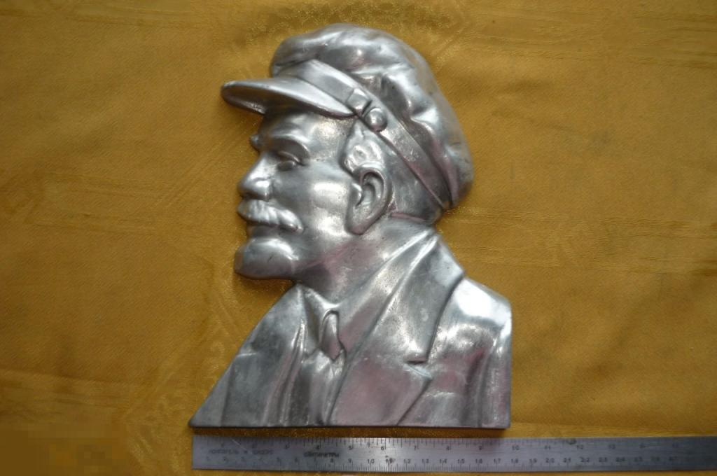 Барельеф панно Ленин силумин литье