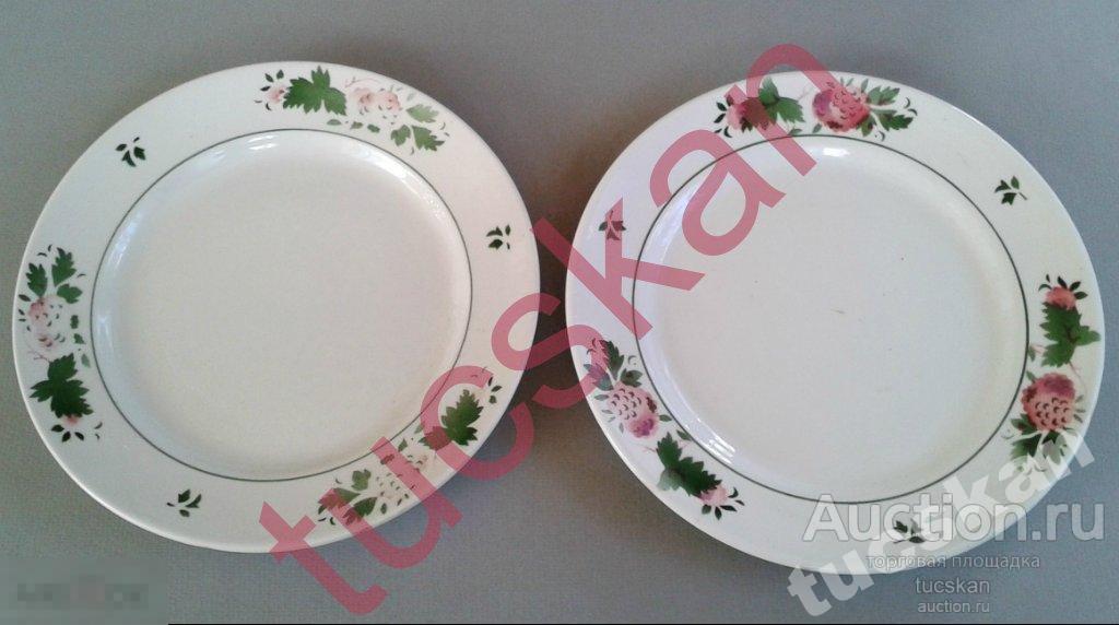 Две тарелки Зик 1957 год