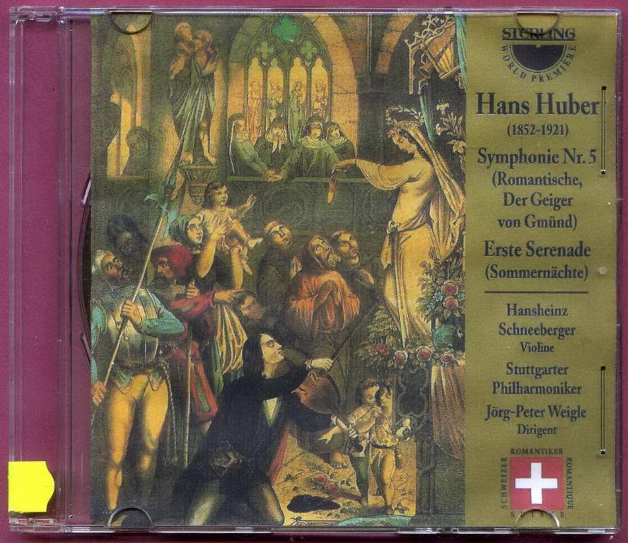 (1394) Ханс Хубер (Hans Huber) Симфония № 5, серенада. Hand-Made CD