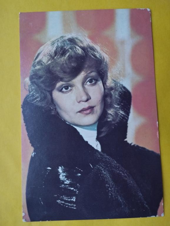 Открытка 1980 Артисты Шевчук БПСК