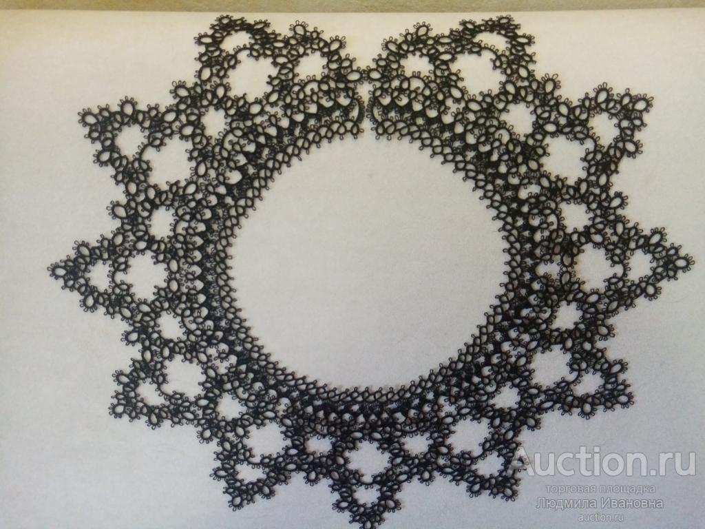 Кружевной воротник ручной работы (фриволите) в единственном экземпляре