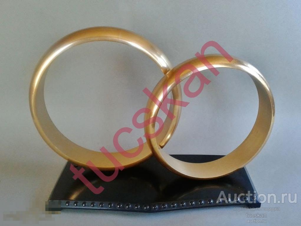 Свадебные кольца на машину для молодоженов латунь ? СССР цена 11 руб. №2