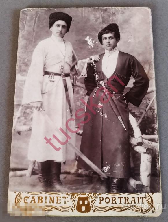 Кабинетная фотография портрет царская Мужчины в костюмах кавказских воинов, 16х11 см