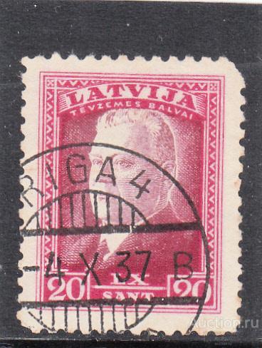 ПЕРСОНАЛИИ УЛЬМАНИС  ЛАТВИЯ 1937г.  прошла почту
