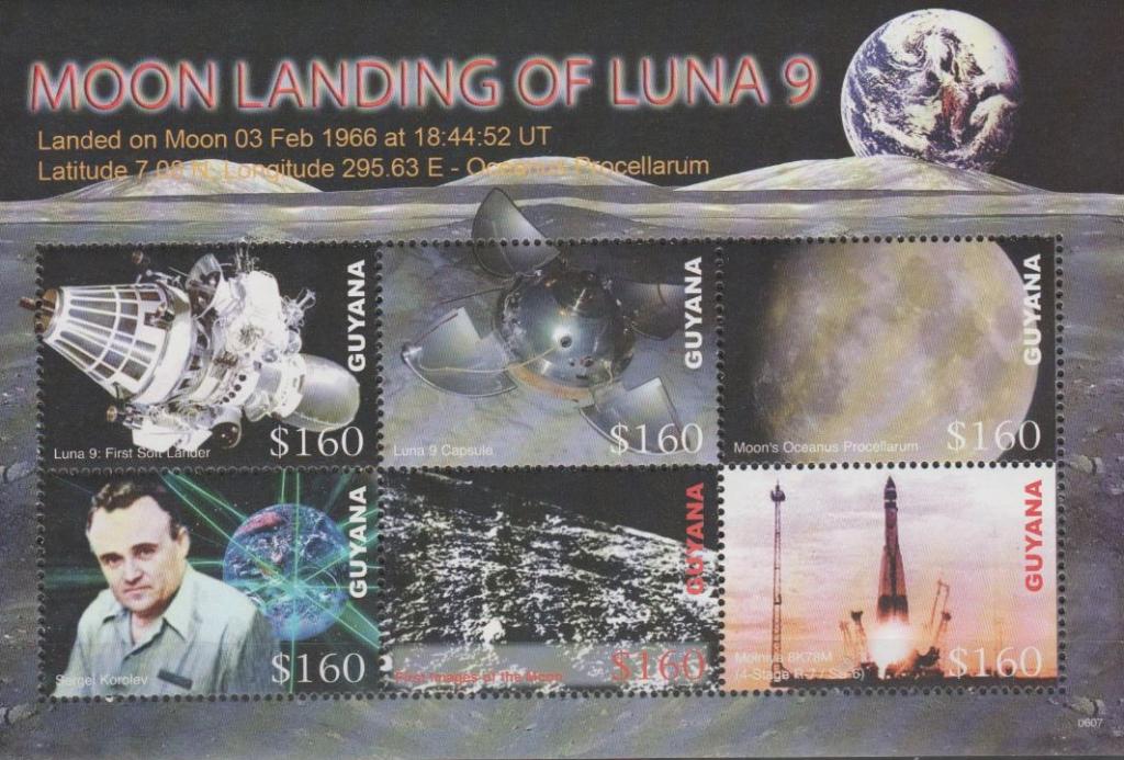 Гайана космос 2006 : 7839/7844 + Block 803 Луна 9