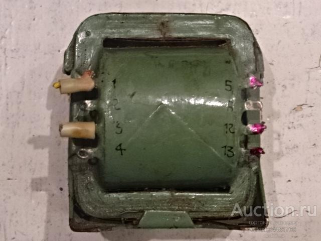 Трансформатор 1Ф4.702.021. 1971 год.