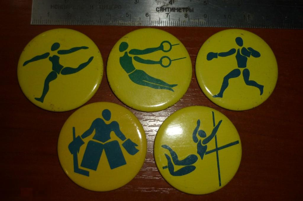 Подборка значков Виды спорта (norma/норма) 5 штук