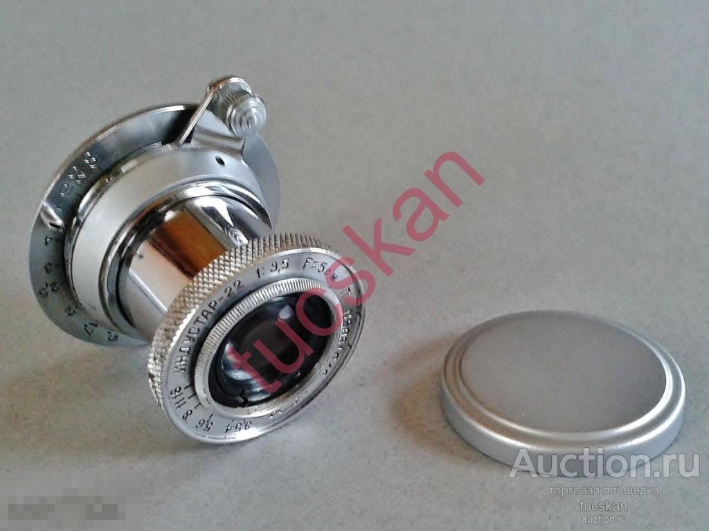 Объектив фотообъектив Индустар 22 П с просветлением СССР