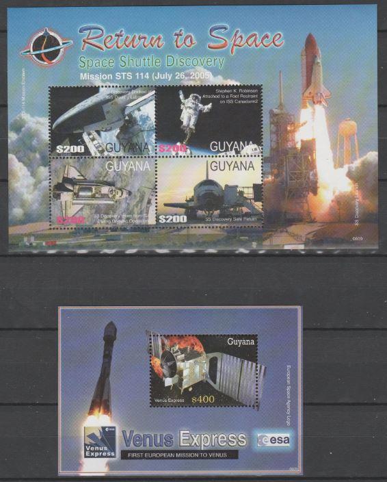 Гайана космос 2006 M: 7853/7856 + Block 805 STS-114