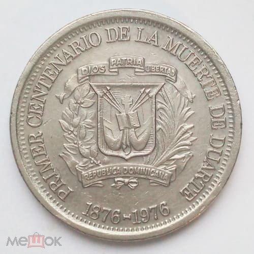 25 сентаво - Доминиканская Республика - 1976 - KM#43