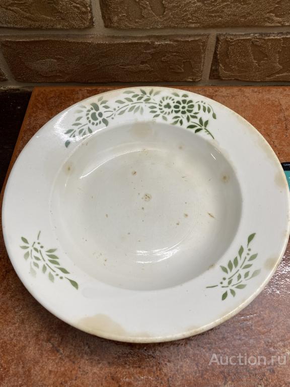 Суповая тарелка глубокая Конаково РСФСР. Винтаж.