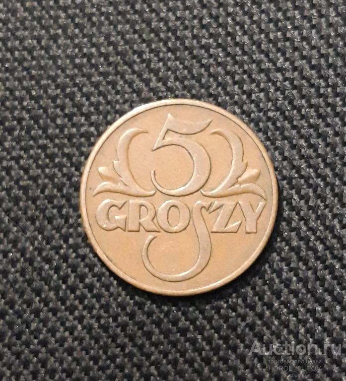 ПОЛЬША 5 ГРОШЕЙ 1937 года (Б 295 ПЛ9)