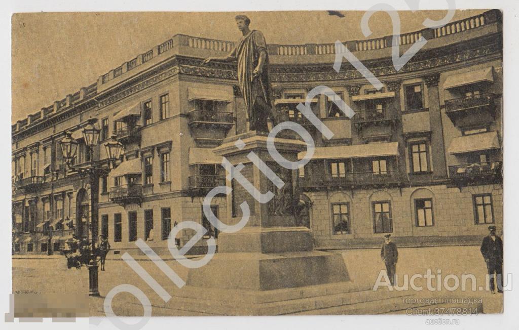 Одесса.Бульвар Фельдмана.Памятник Ришелье.№4.