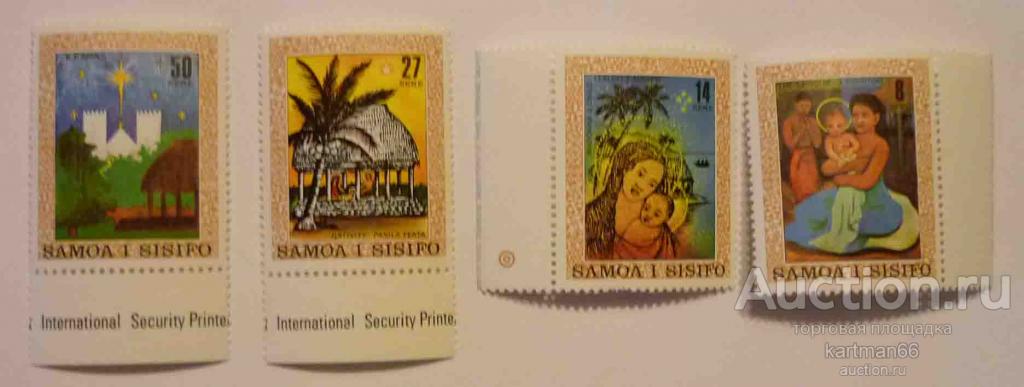 24.35 МАРКИ САМОА  РОЖДЕСТВО  4  ШТ 1980  г